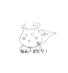 トッチースタンプ（個別スタンプ：6）