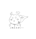 トッチースタンプ（個別スタンプ：8）