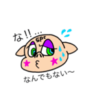 SP★C_PIG Japanese（個別スタンプ：5）