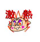 SP★C_PIG Japanese（個別スタンプ：7）