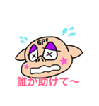 SP★C_PIG Japanese（個別スタンプ：11）