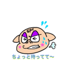 SP★C_PIG Japanese（個別スタンプ：12）