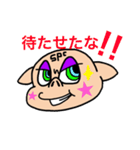 SP★C_PIG Japanese（個別スタンプ：13）
