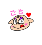 SP★C_PIG Japanese（個別スタンプ：14）