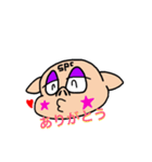 SP★C_PIG Japanese（個別スタンプ：17）
