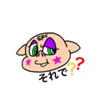 SP★C_PIG Japanese（個別スタンプ：20）
