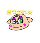 SP★C_PIG Japanese（個別スタンプ：22）
