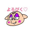 SP★C_PIG Japanese（個別スタンプ：24）
