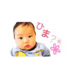 aochan 2（個別スタンプ：2）