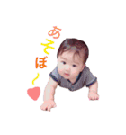 aochan 2（個別スタンプ：3）