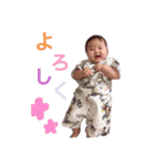 aochan 2（個別スタンプ：7）