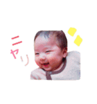 aochan 2（個別スタンプ：8）