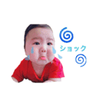 aochan 2（個別スタンプ：15）