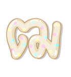 alphabet of Thailand ver.pastel（個別スタンプ：14）