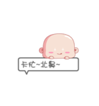 Y0Y0 baby（個別スタンプ：8）