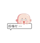 Y0Y0 baby（個別スタンプ：14）