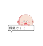 Y0Y0 baby（個別スタンプ：16）