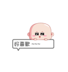 Y0Y0 baby（個別スタンプ：19）