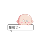 Y0Y0 baby（個別スタンプ：22）