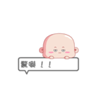 Y0Y0 baby（個別スタンプ：23）