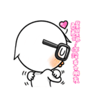 dumpling and White(daily dialogue part2)（個別スタンプ：2）