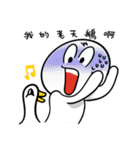 dumpling and White(daily dialogue part2)（個別スタンプ：3）