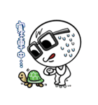 dumpling and White(daily dialogue part2)（個別スタンプ：4）