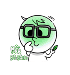 dumpling and White(daily dialogue part2)（個別スタンプ：6）