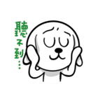 dumpling and White(daily dialogue part2)（個別スタンプ：8）