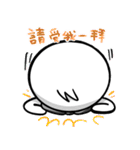 dumpling and White(daily dialogue part2)（個別スタンプ：19）