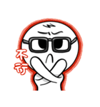 dumpling and White(daily dialogue part2)（個別スタンプ：25）