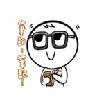dumpling and White(daily dialogue part2)（個別スタンプ：29）