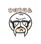 dumpling and White(daily dialogue part2)（個別スタンプ：30）