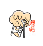 dumpling and White(daily dialogue part2)（個別スタンプ：31）