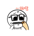 dumpling and White(daily dialogue part2)（個別スタンプ：38）