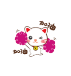 Akane Meow Meow（個別スタンプ：6）
