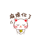Akane Meow Meow（個別スタンプ：11）