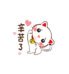 Akane Meow Meow（個別スタンプ：12）