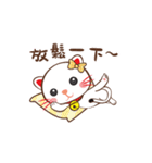 Akane Meow Meow（個別スタンプ：13）