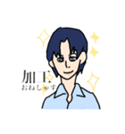 コスプレイヤーの為のスタンプだよ。（個別スタンプ：13）