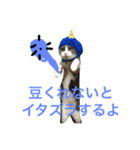 灰白ネコ（個別スタンプ：6）