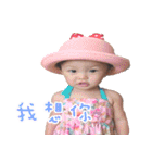 Little Apple Baby Girl（個別スタンプ：4）