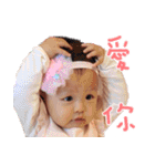 Little Apple Baby Girl（個別スタンプ：18）