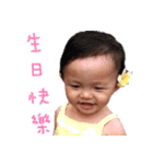 Little Apple Baby Girl（個別スタンプ：19）