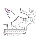 外から動物たち（個別スタンプ：7）