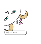 外から動物たち（個別スタンプ：11）