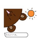 外から動物たち（個別スタンプ：13）