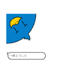 外から動物たち（個別スタンプ：22）
