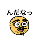 じんいちくん（個別スタンプ：11）