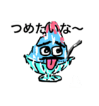 じんいちくん（個別スタンプ：15）